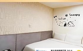Walker Hotel - Zhengyi 2